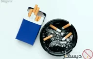 سیگار چگونه باعث لاغری می‌شود؟