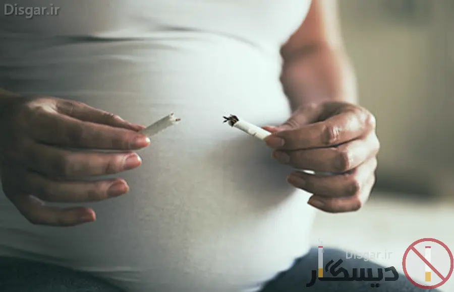 سیگار کشیدن زن باردار