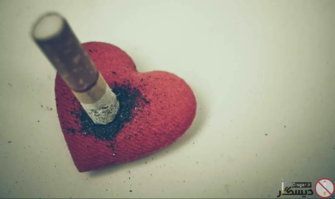 مشکلات قلبی در اثر سیگار کشیدن